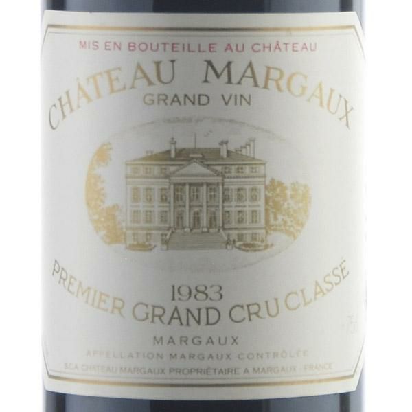 シャトー マルゴー 1983 Chateau Margaux フランス ボルドー 赤ワイン | 勝田商店 公式通販サイト KATSUDA本店