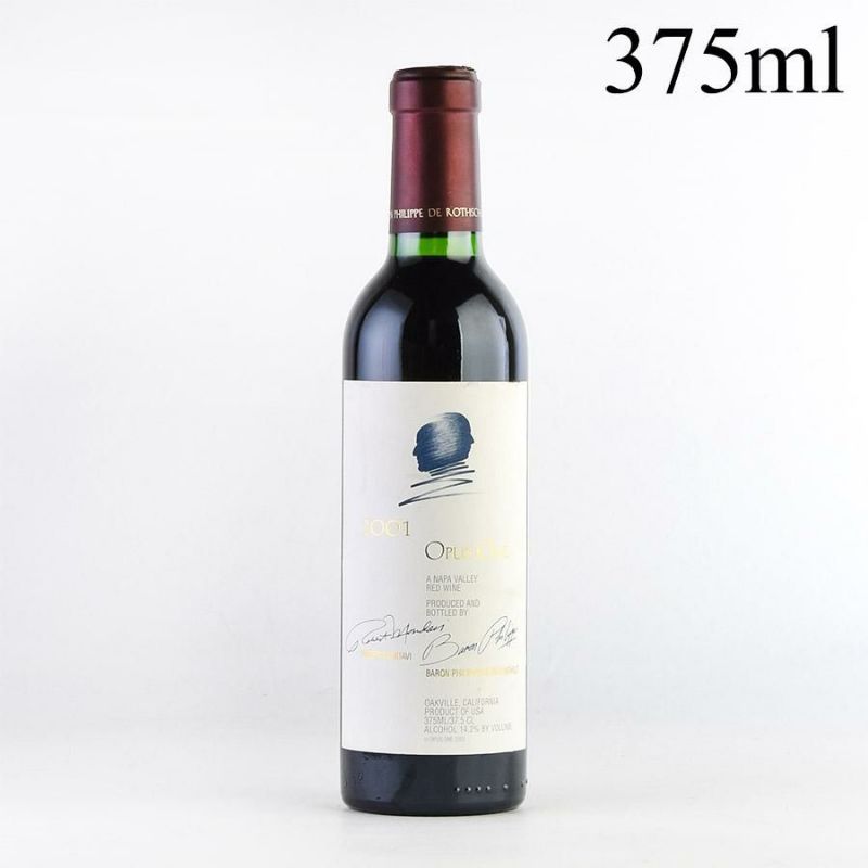 オーパス ワン 2001 ハーフ 375ml オーパスワン オーパス・ワン Opus One アメリカ カリフォルニア 赤ワイン