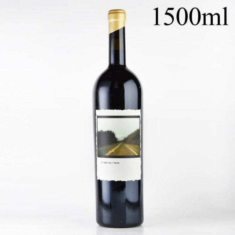 シン クア ノン ル シュマン ヴェール レレジー グルナッシュ 2015