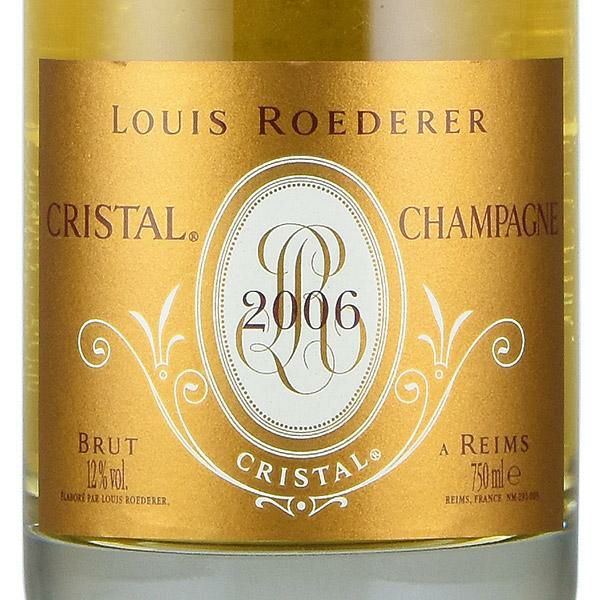 ルイ ロデレール クリスタル 2006 ルイロデレール ルイ・ロデレール Louis Roederer Cristal フランス シャンパン  シャンパーニュ