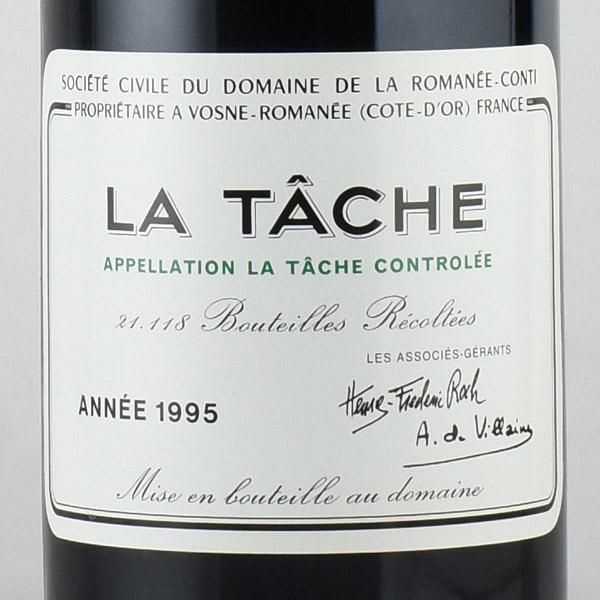 ドメーヌ　グラムノン　ラ　メメ1995 ドメーヌ グラムノン ラ メメ1995 ドメーヌ グラムノン ラ メメ1995