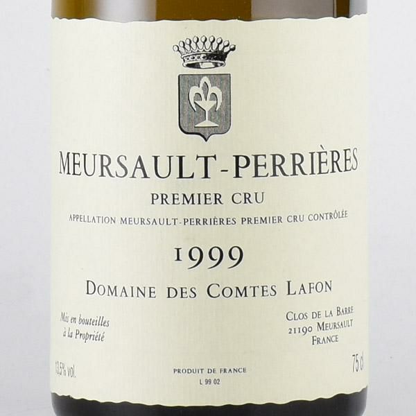 コント ラフォン ムルソー プルミエ クリュ シャルム 1999 コントラ