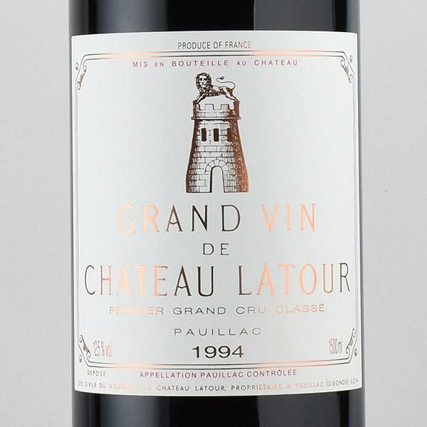 シャトー ラトゥール 1994 マグナム 1500ml Chateau Latour フランス