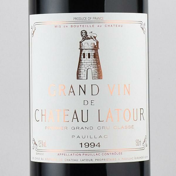 シャトー ラトゥール 1994 マグナム 1500ml Chateau Latour フランス  