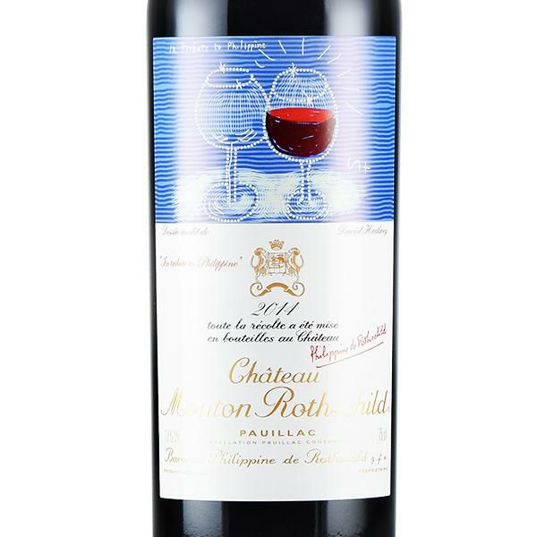 シャトー ムートン ロートシルト 2014 ロスチャイルド Chateau