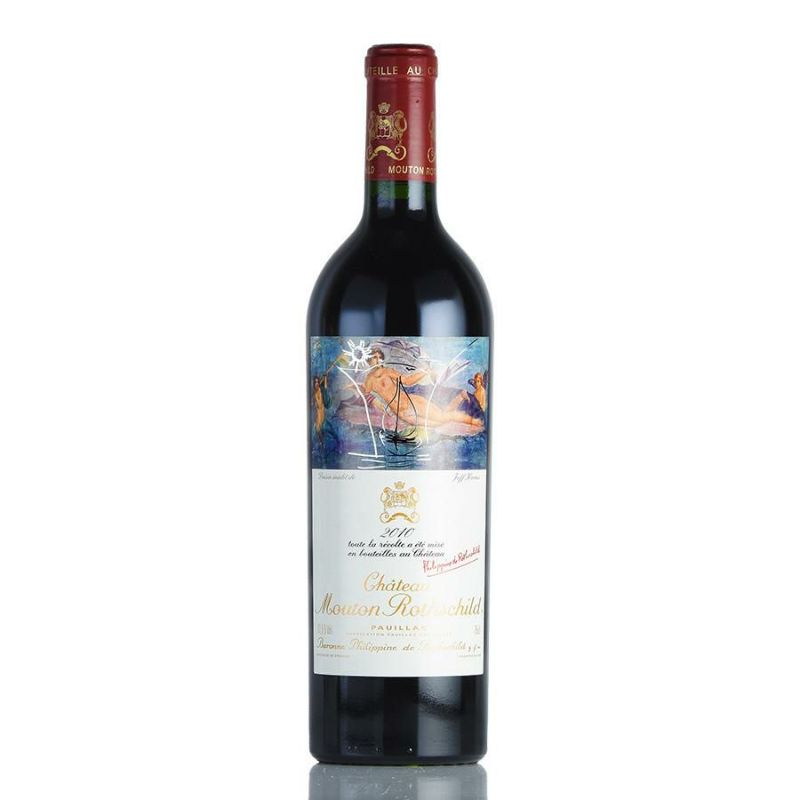 シャトー ムートン ロートシルト 2010 ロスチャイルド Chateau Mouton