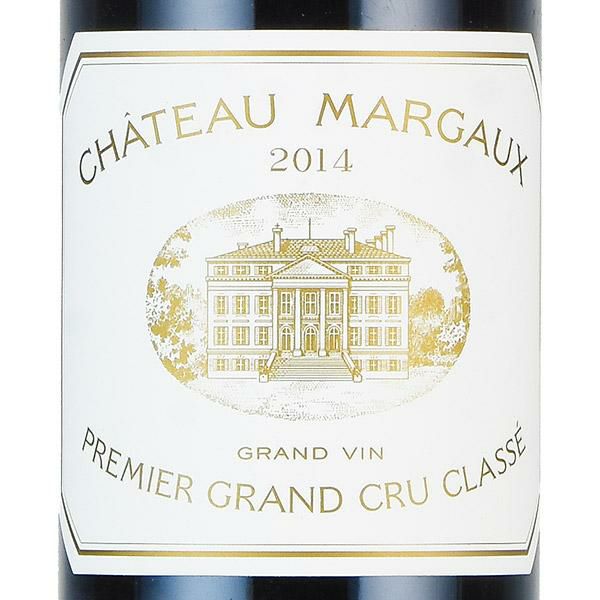 シャトー マルゴー 2014 Chateau Margaux フランス ボルドー 赤ワイン 新入荷