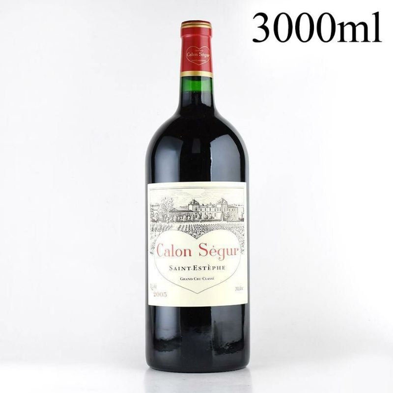シャトー カロンセギュール　2006 送料無料】2006年 シャトー カロン セギュール CHATEAU CALON SEGUR