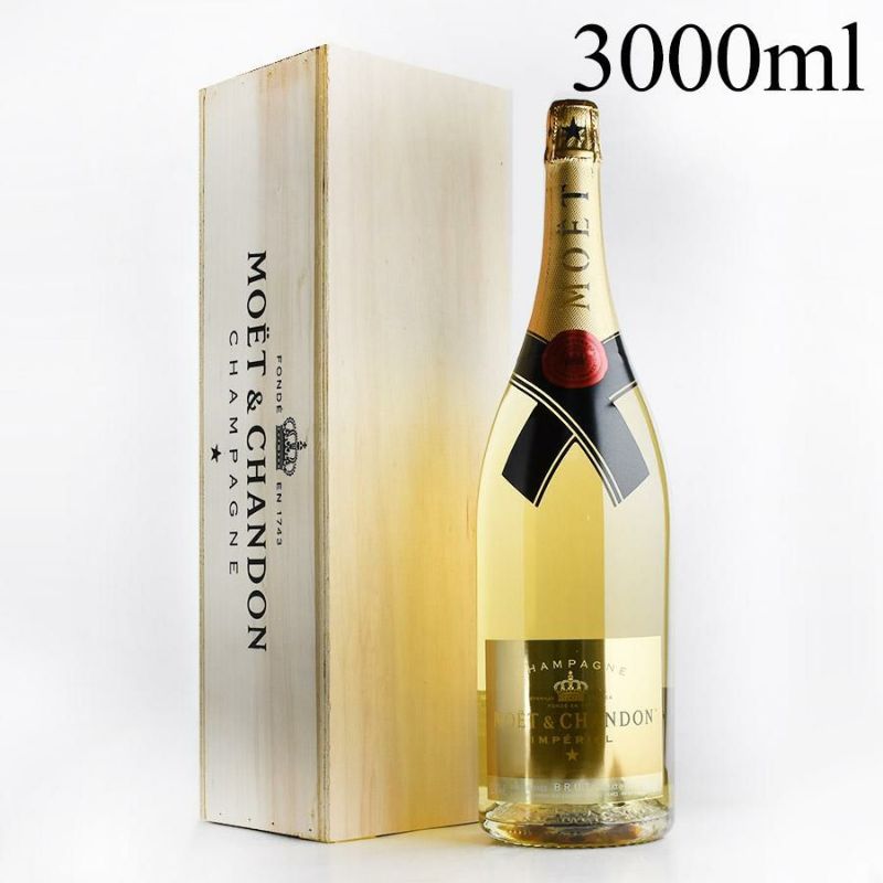 モエ エ シャンドン ブリュット アンペリアル ゴールデン ライトアップ