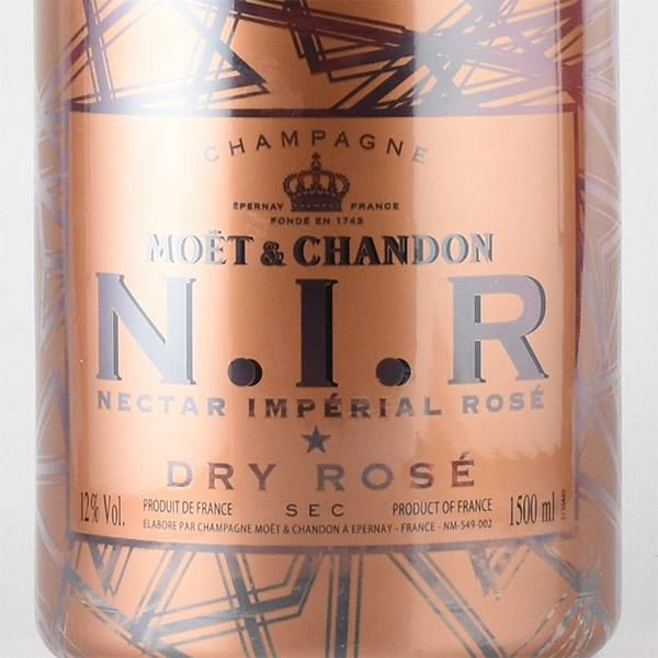 モエ エ シャンドン ネクター アンペリアル ロゼ N.I.R. NV
