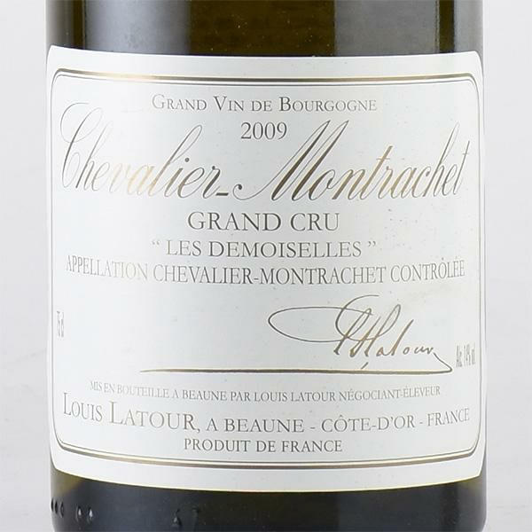白ワイン フランス ブルゴーニュ ルイ ラトゥール モンラッシェ グラン