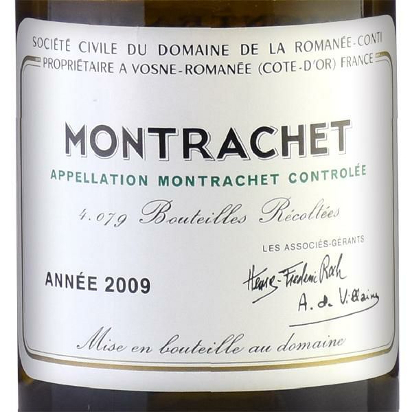 DRC モンラッシェ 2009 空き瓶 DRC モンラッシェ 2009 空き瓶 DRC