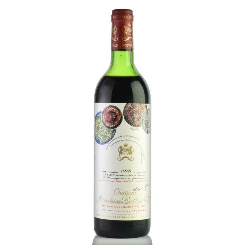 シャトー ムートン ロートシルト 1978 ラベルA ロスチャイルド Chateau Mouton Rothschild フランス ボルドー 赤ワイン  | 勝田商店 公式通販サイト KATSUDA本店