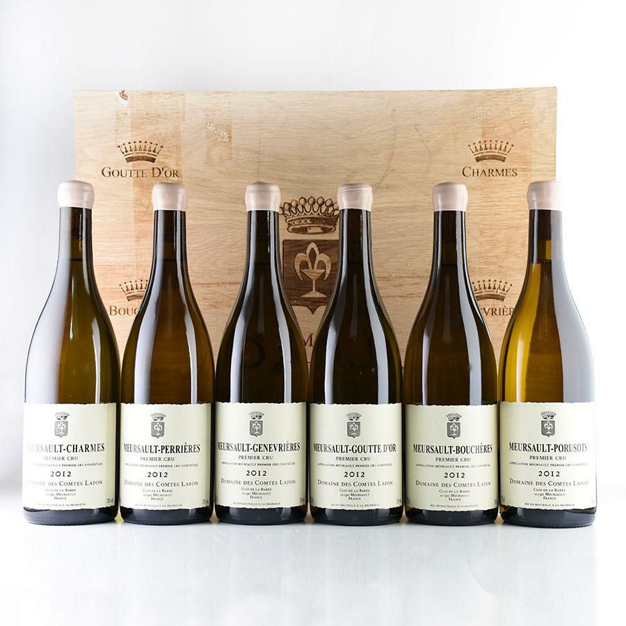 MEURSAULT 2012 Comtes Lafon ムルソーコント・ラフォン コント ラフォン ムルソー デジレ 2015 コントラフォン Comtes Lafon