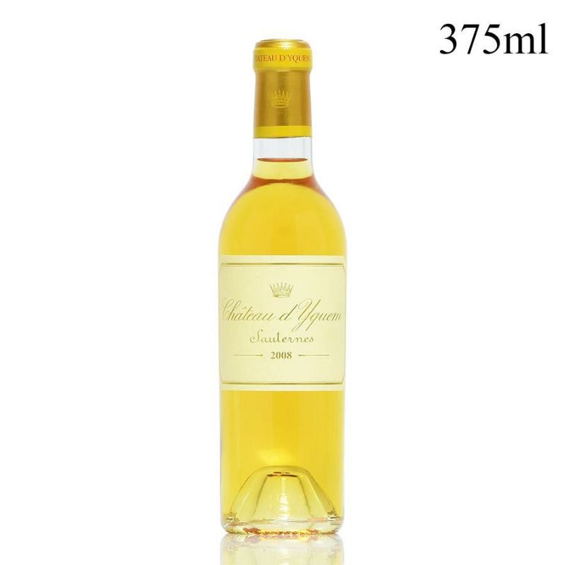 CHÂTEAU D'YQUEM シャトー・ディケム ワイン ハーフボトル-