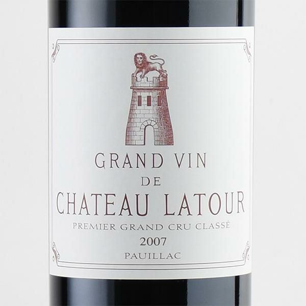 シャトー ラトゥール 2007 Chateau Latour フランス ボルドー 赤ワイン