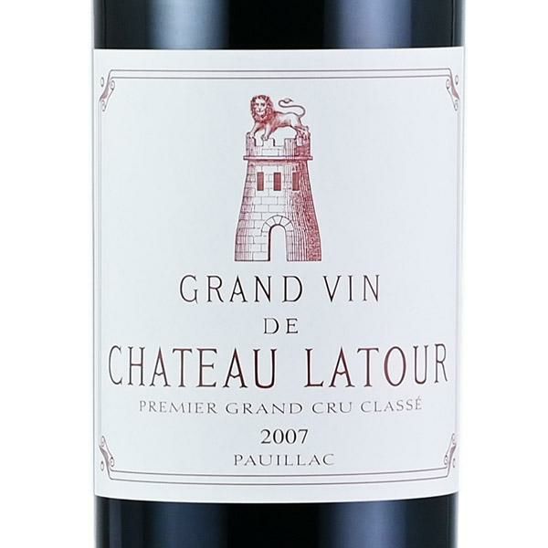 シャトー ラトゥール 2007 Chateau Latour フランス ボルドー 赤ワイン 