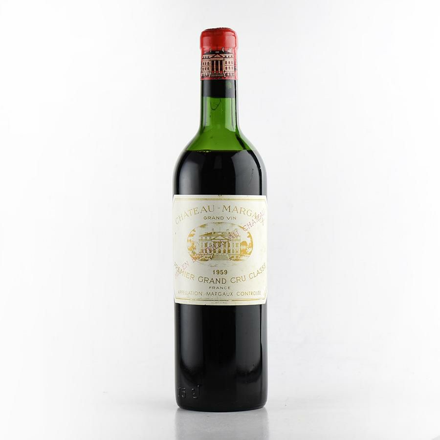 シャトー マルゴー 1959 Chateau Margaux フランス ボルドー 赤ワイン  