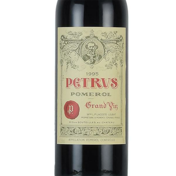 飲み頃！シャトー・ラ・フルール・ペトリュス 1995年 フランス ボルドー シャトー・ラ・フルール・ペトリュス 1995年 フランス ボルドー