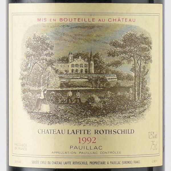 シャトー ラフィット ロートシルト 1992 ロスチャイルド Chateau