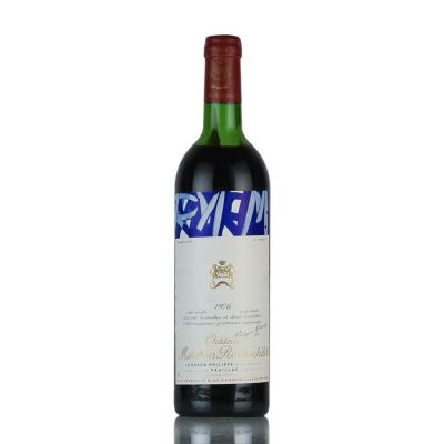 シャトー ムートン ロートシルト 1973 ロスチャイルド Chateau Mouton Rothschild フランス ボルドー 赤ワイン 新入荷  | 勝田商店 公式通販サイト KATSUDA本店