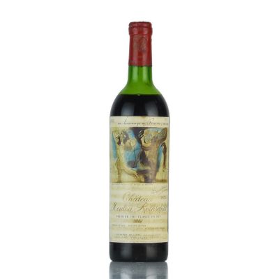 シャトー ムートン ロートシルト 1975 ロスチャイルド Chateau Mouton Rothschild フランス ボルドー 赤ワイン 新入荷  | 勝田商店 公式通販サイト KATSUDA本店