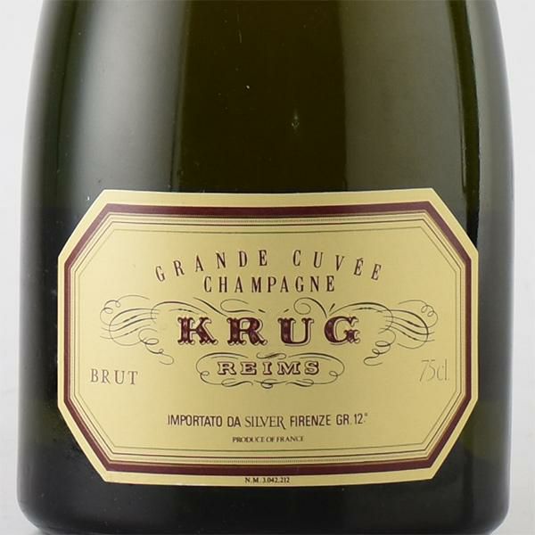 クリュッグ グランド キュヴェ NV ギフトボックス 旧ラベル グランド  