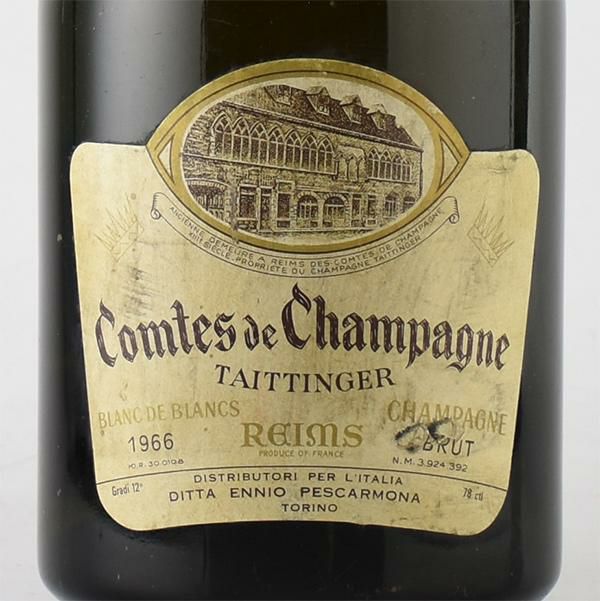 テタンジェ コント ド シャンパーニュ ブラン ド ブラン 1966 ブランド