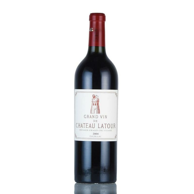 シャトー ラトゥール 2004 Chateau Latour フランス ボルドー 赤ワイン 新入荷 | 勝田商店 公式通販サイト KATSUDA本店