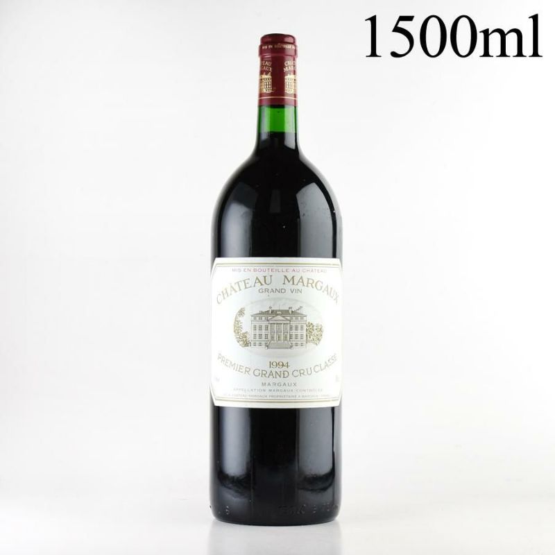 シャトー マルゴー 1994 マグナム 1500ml Chateau Margaux