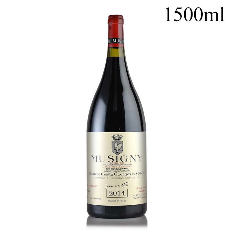 コント ジョルジュ ド ヴォギュエ ミュジニー ヴィエイユ ヴィーニュ グラン クリュ 2014 マグナム 1500ml Comte Georges  de Vogue Musigny Vieilles Vignes フランス ブルゴーニュ 赤ワイン | 勝田商店 公式通販サイト KATSUDA本店