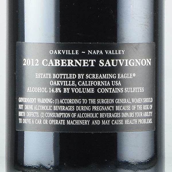 スクリーミング イーグル カベルネ ソーヴィニヨン 2012 Screaming Eagle Cabernet Sauvignon アメリカ  カリフォルニア 赤ワイン