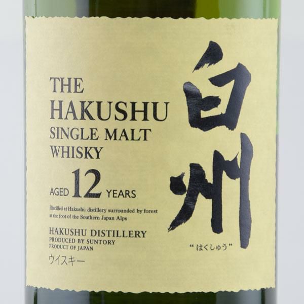 サントリー 白州 12年 700ml 43% サントリー 白州 12年 43% シングルモルト 700ml 箱なし
