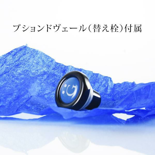 アンリジロー ソレラ ラタフィア・シャンプノワ NV 500ml 楽天市場】【正規品】HENRI GIRAUD アンリジロー ソレラ
