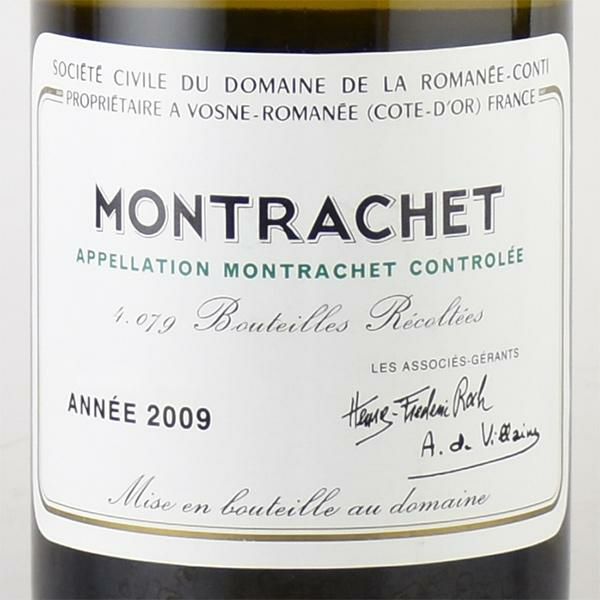 ロマネコンティ モンラッシェ 2009 正規品 ドメーヌ ド ラ ロマネ