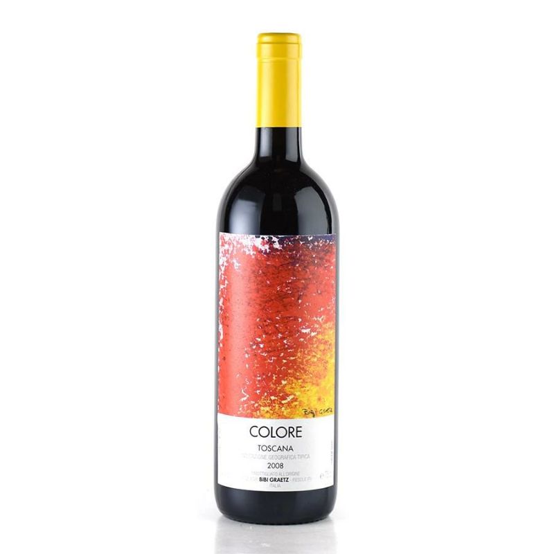 Le Primeur Vino Rosso Biologico 5本セット Amazon.co.jp: ワイン館 ビバヴィーノ 赤ワイン ワインセット