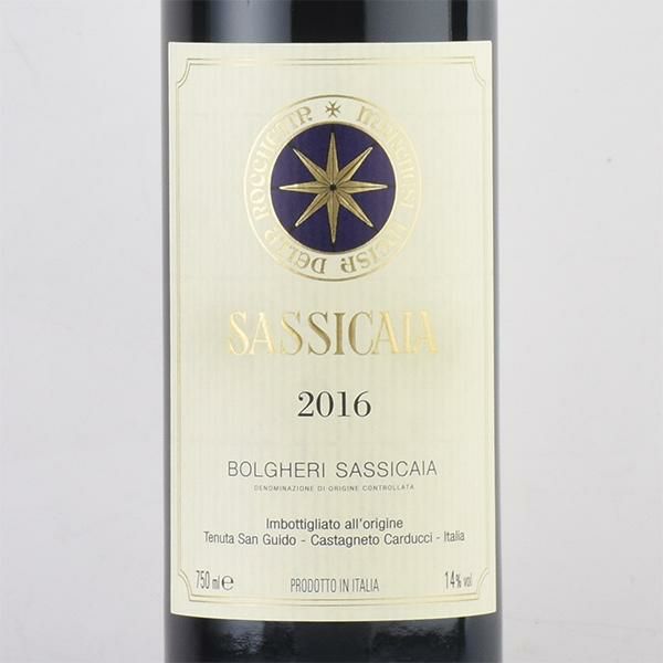 サッシカイア 2016 正規品 Tenuta San Guido Sassicaia イタリア 赤ワイン