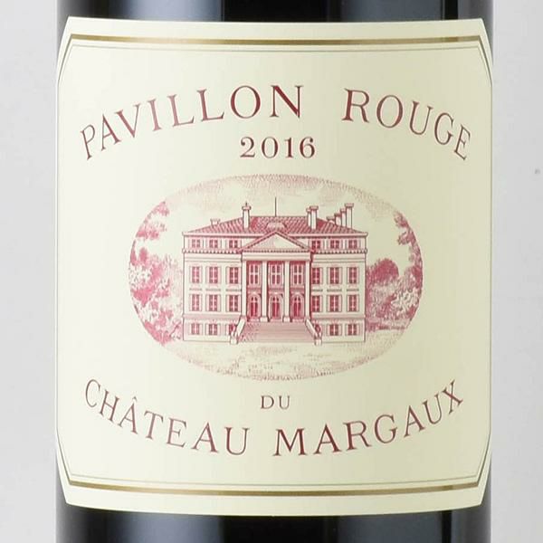 パヴィヨン ルージュ デュ シャトー マルゴー 2016 Pavillon Rouge du