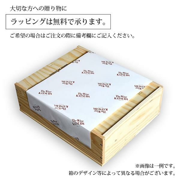   ワイン & バー トレイ新品箱入り GEORG JENSEN WINE & BAR TRAY / ジョージ ジェンセン ワイン＆バー