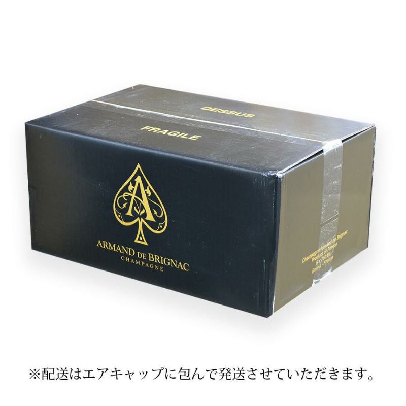 アルマンド ゴールド NV 1ケース 6本 アルマン ド ブリニャック アルマンドブリニャック ブリュット Armand de Brignac  Gold フランス シャンパン シャンパーニュ | 勝田商店 公式通販サイト KATSUDA本店