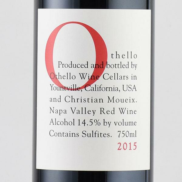 オテロ 2015 正規品 ドミナス エステート Dominus Othello アメリカ