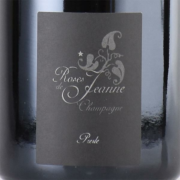 セドリック ブシャール ローズ ド ジャンヌ プレスル ブラン ド