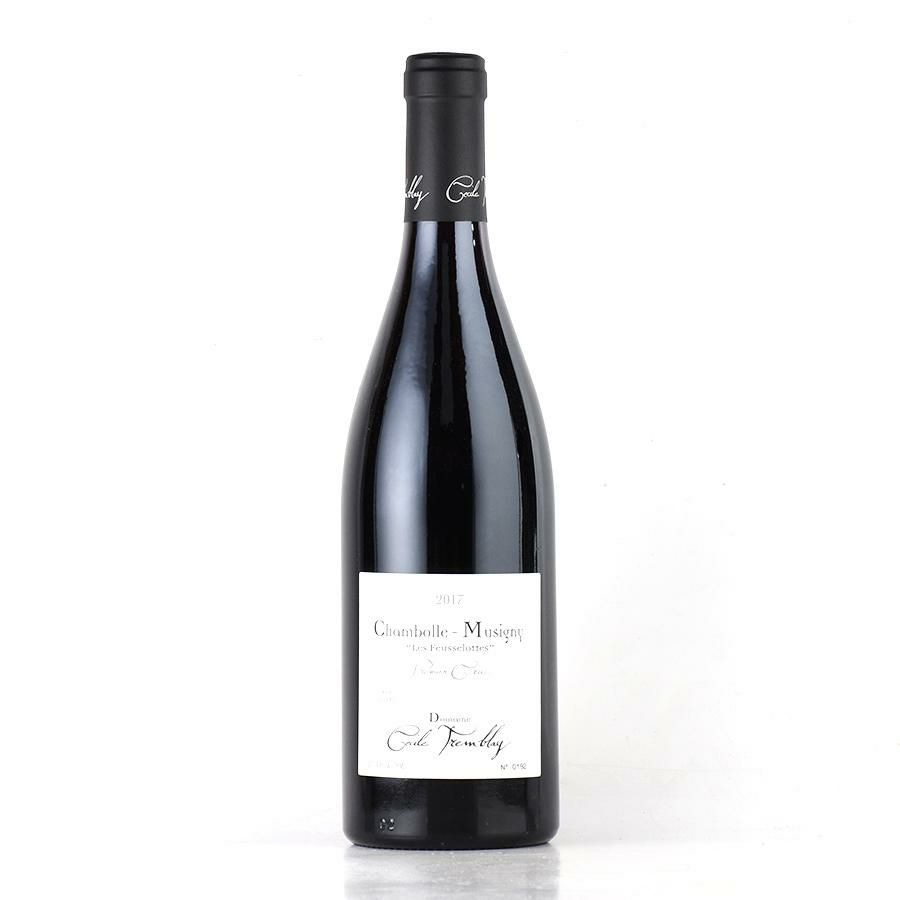 クール便着払　セシル トランブレイ ブルゴーニュ・コート・ドール　2017 クール便着払 セシル トランブレイ ブルゴーニュ・コート・ドール 2017