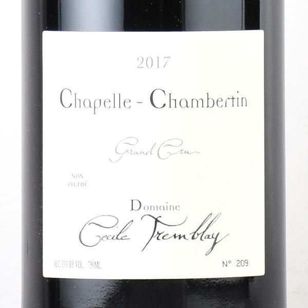 セシル トランブレイ シャペル シャンベルタン グラン クリュ 2017 正規品 Cecile Tremblay Chapelle Chambertin  フランス ブルゴーニュ 赤ワイン | 勝田商店 公式通販サイト KATSUDA本店