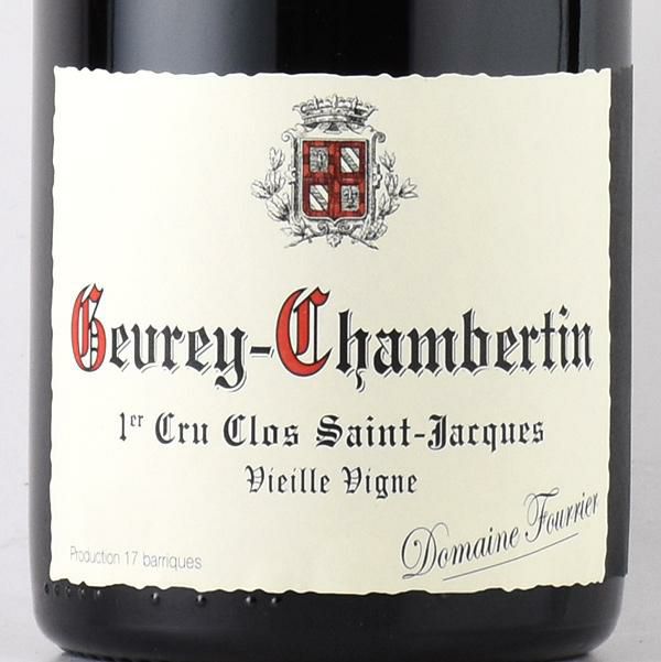 ドメーヌ フーリエ ジュヴレ シャンベルタン プルミエ クリュ クロ  