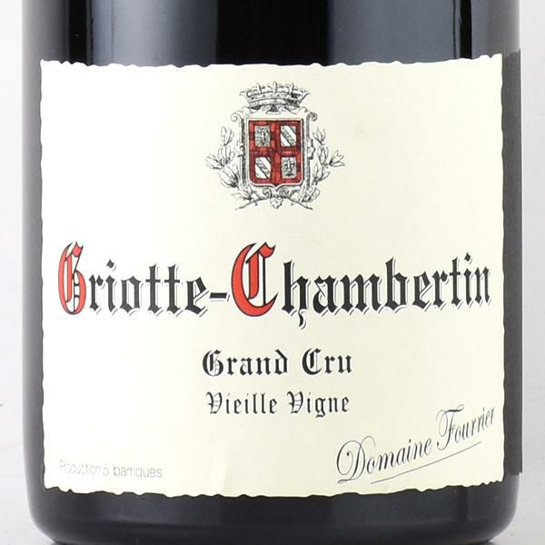 ドメーヌ フーリエ グリオット シャンベルタン ヴィエイユ ヴィーニュ グラン クリュ 2017 正規品 Domaine Fourrier  Griotte Chambertin Vieilles Vignes フランス ブルゴーニュ 赤ワイン