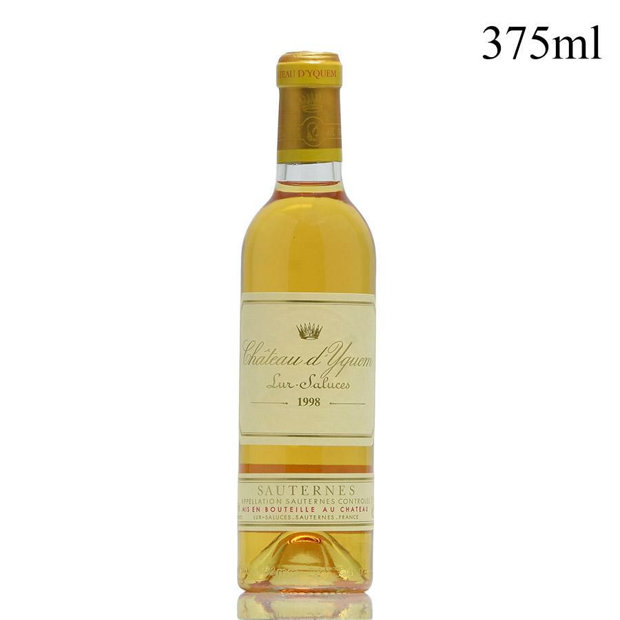 シャトー ディケム 1998 ハーフ 375ml イケム Chateau dYquem フランス  