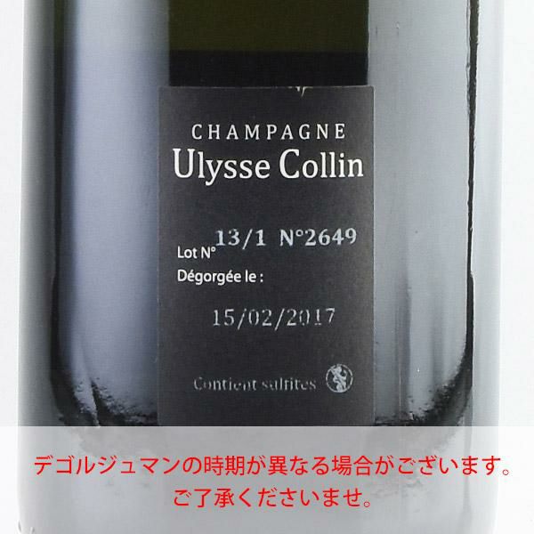 ワイン Ulysse Collin Les Maillon LC15 750ml CHAMPAGNE ULYSSE COLLIN （シャンパーニュ ユリス コラン）LES