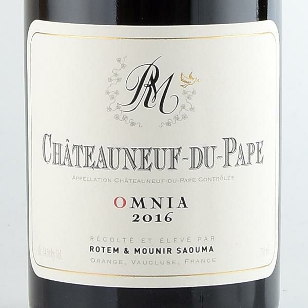 ロテム エ ムニール サウマ ( ルシアン ル モワンヌ ) シャトーヌフ