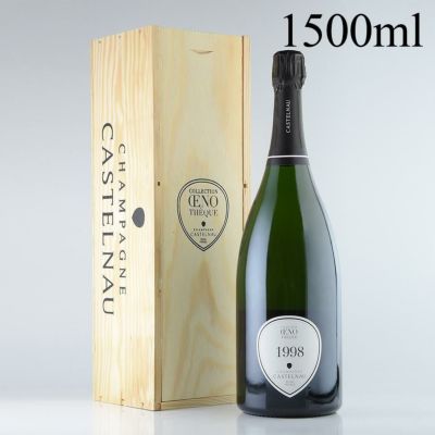 シャンパーニュ・カステルノー額入りポスター シャンパーニュ